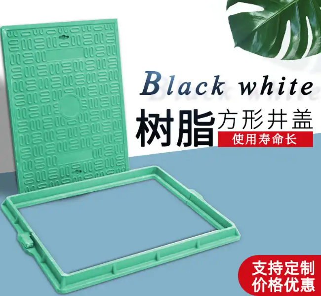 黄骅树脂复合电力方井展示